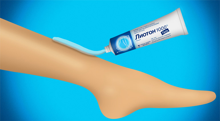 ლიოტონი®1000 გელის გამოყენება ფეხების სიმძიმის დროს