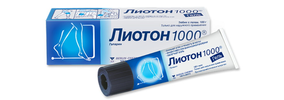 ლიოტონი ®1000 გელი